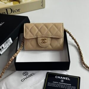 Mini Chanel Beige Caviar 4900 DA