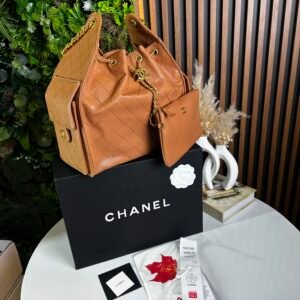 Sac Channel 2026 Marron 30 CM